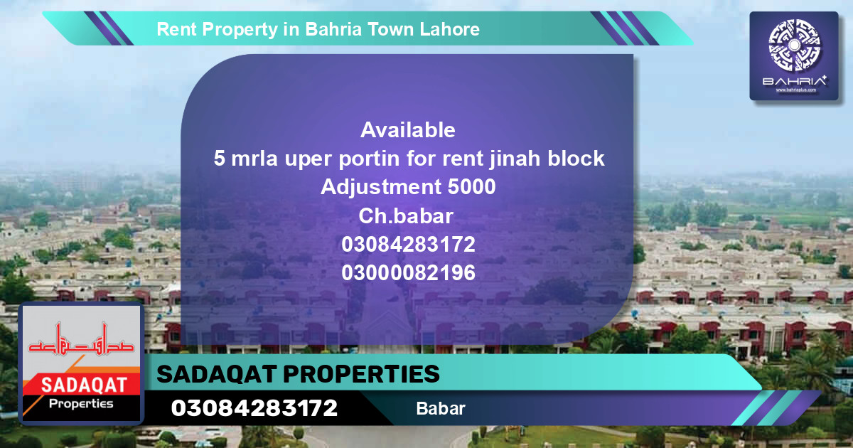 Residential Property for Rent in Bahria Town, Lahore - (BP-43299)