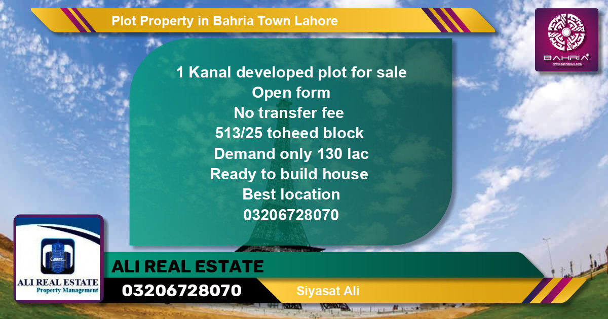 Residential Plot for Sale in Bahria Town, Lahore - (BP-43334)