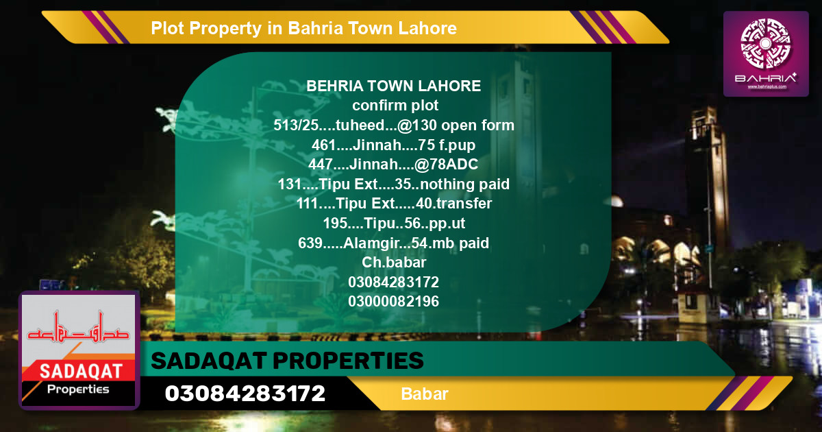 Residential Plot for Sale in Bahria Town, Lahore - (BP-43378)