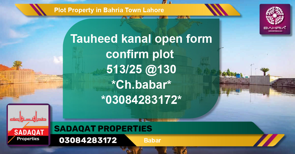 Residential Plot for Sale in Bahria Town, Lahore - (BP-43408)