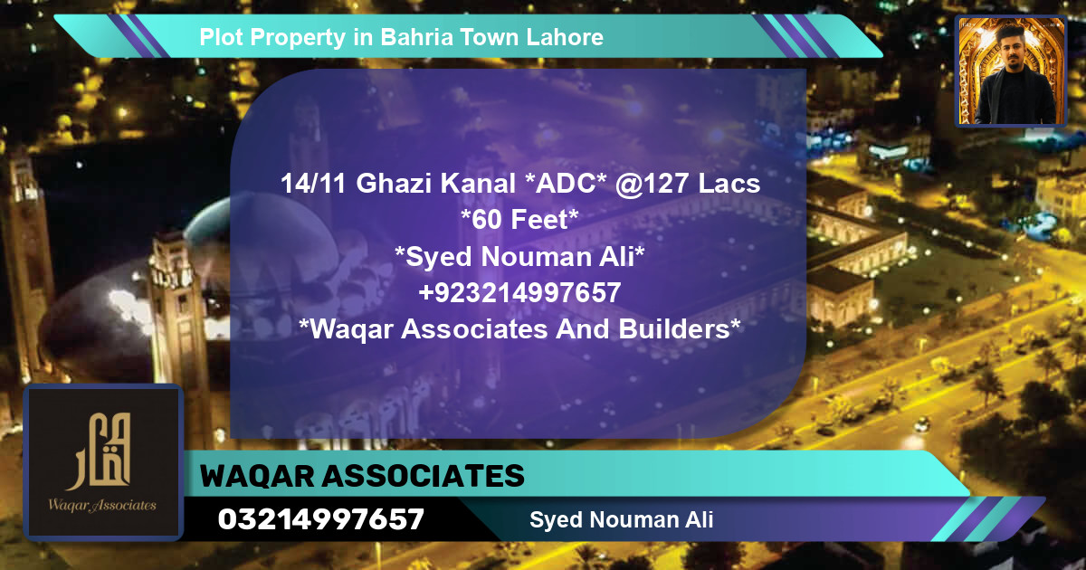 Residential Plot for Sale in Bahria Town, Lahore - (BP-43414)