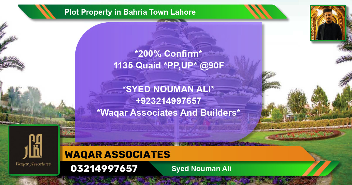 Residential Plot for Sale in Bahria Town, Lahore - (BP-43440)