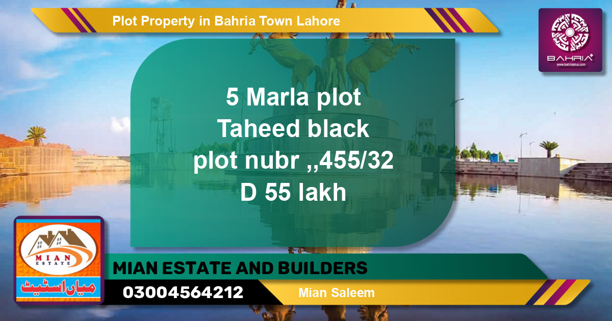 Residential Plot for Sale in Bahria Town, Lahore - (BP-43493)