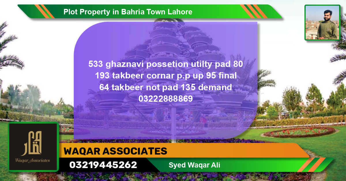 Residential Plot for Sale in Bahria Town, Lahore - (BP-43507)