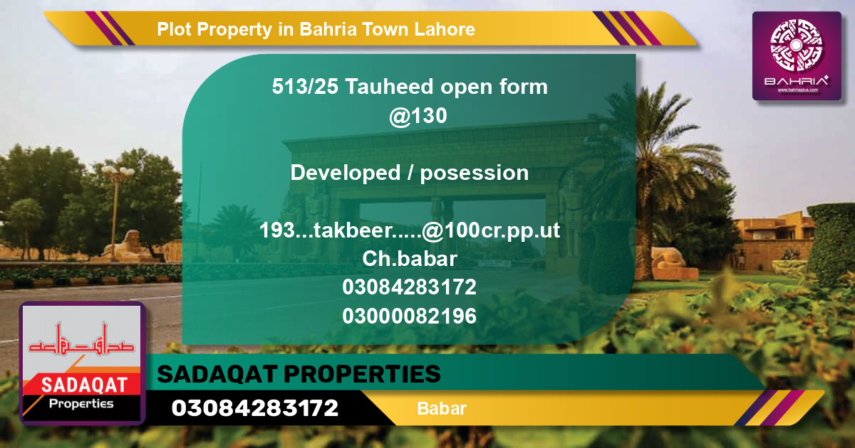 Residential Plot for Sale in Bahria Town, Lahore - (BP-43519)