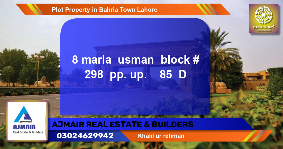 Residential Plot for Sale in Bahria Town, Lahore - (BP-43548)