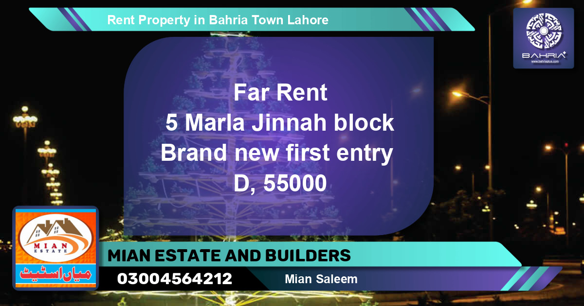 Residential Property for Rent in Bahria Town, Lahore - (BP-43646)