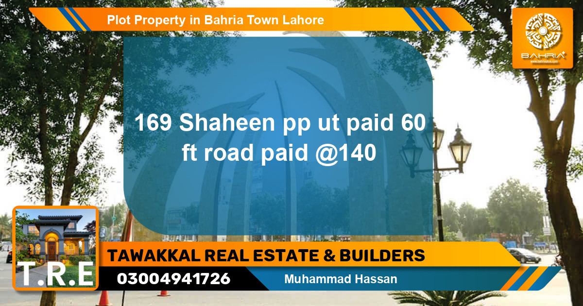 Residential Plot for Sale in Bahria Town, Lahore - (BP-43765)