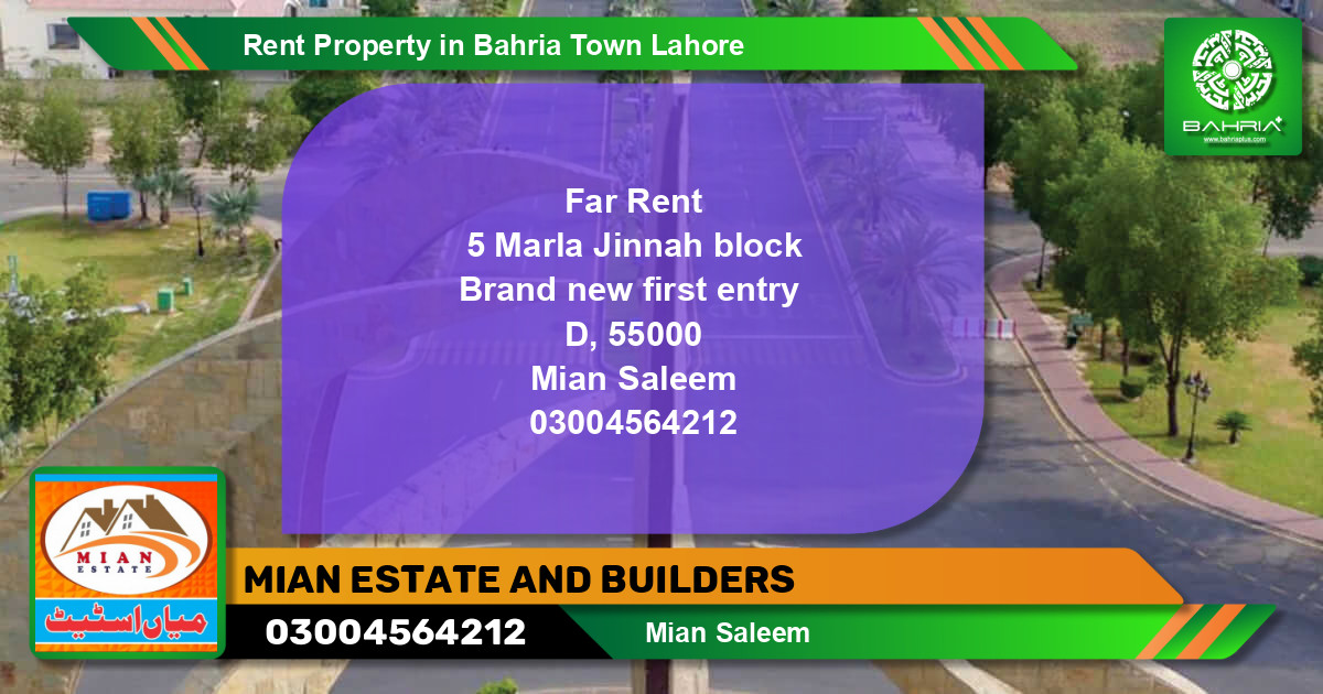 Residential Property for Rent in Bahria Town, Lahore - (BP-43779)
