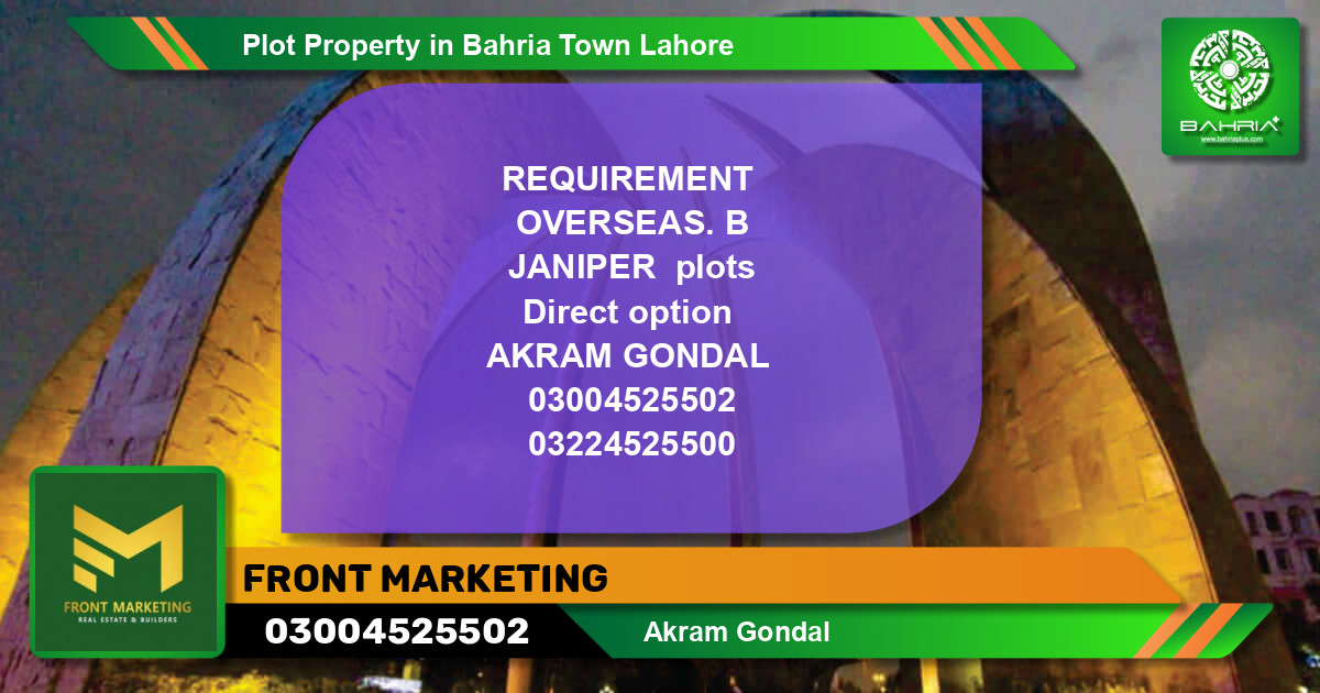 Residential Plot for Sale in Bahria Town, Lahore - (BP-43833)