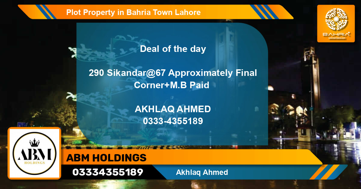 Residential Plot for Sale in Bahria Town, Lahore - (BP-43851)