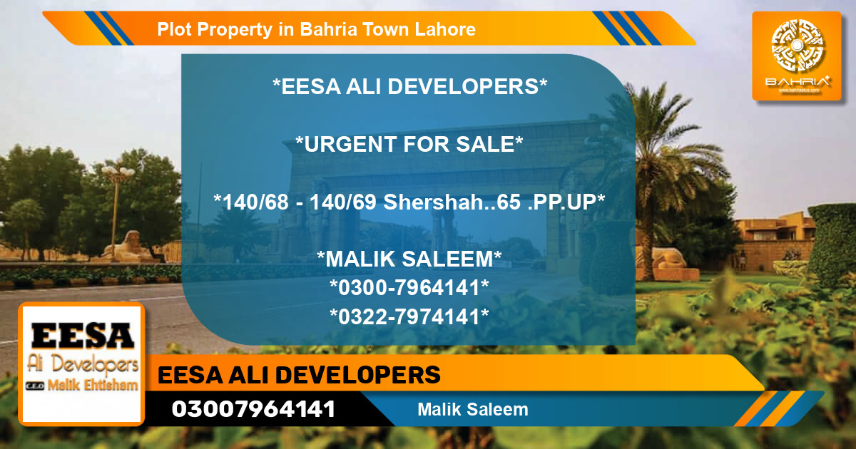 Residential Plot for Sale in Bahria Town, Lahore - (BP-43958)