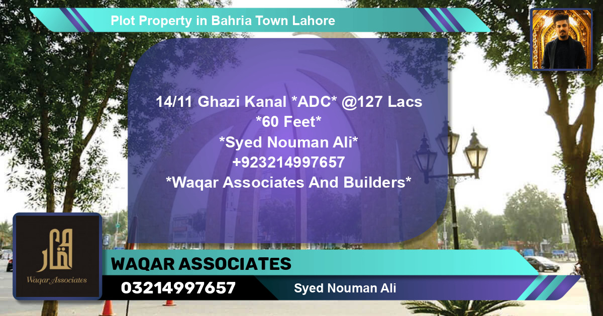 Residential Plot for Sale in Bahria Town, Lahore - (BP-43973)
