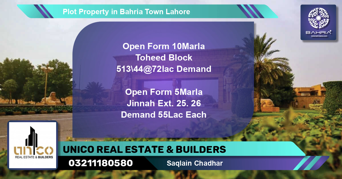 Residential Plot for Sale in Bahria Town, Lahore - (BP-44086)