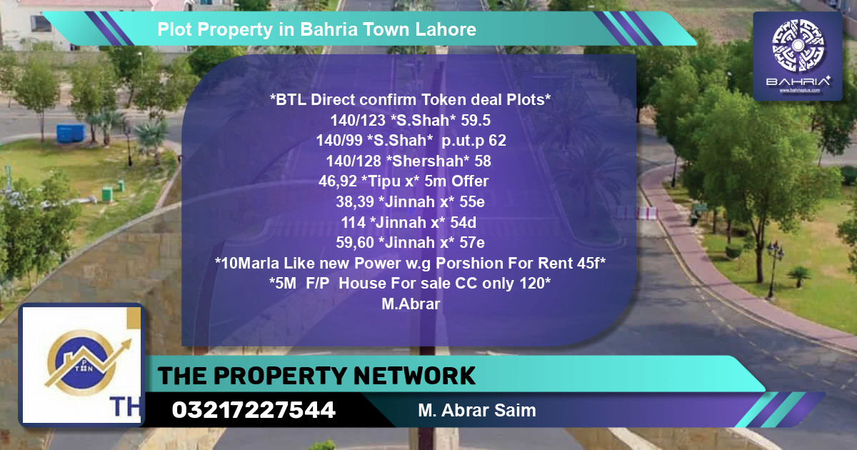Residential Plot for Sale in Bahria Town, Lahore - (BP-44096)
