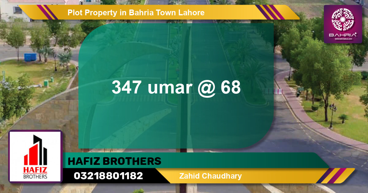 Residential Plot for Sale in Bahria Town, Lahore - (BP-44258)