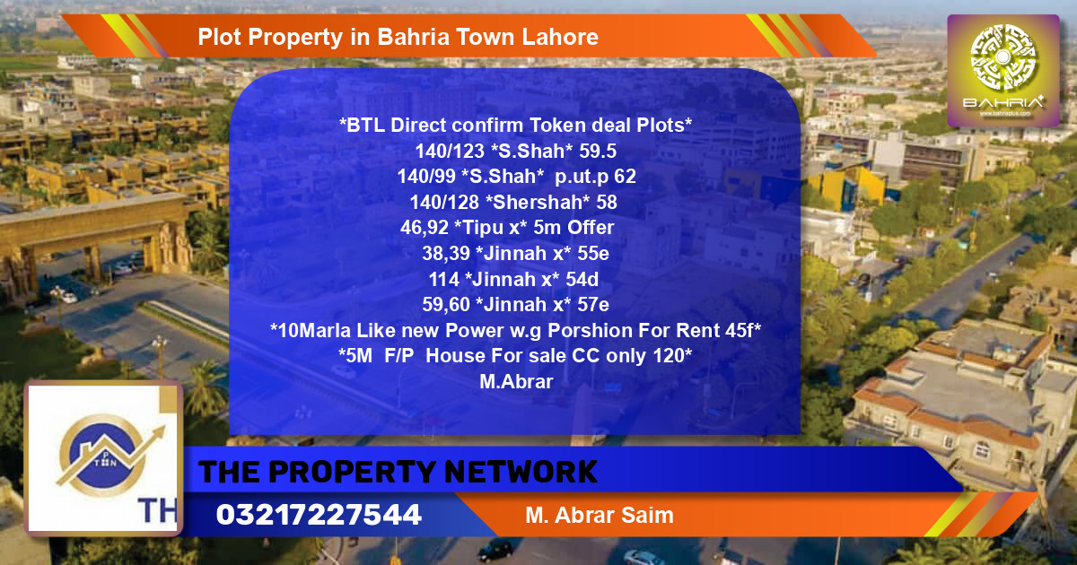 Residential Plot for Sale in Bahria Town, Lahore - (BP-44300)