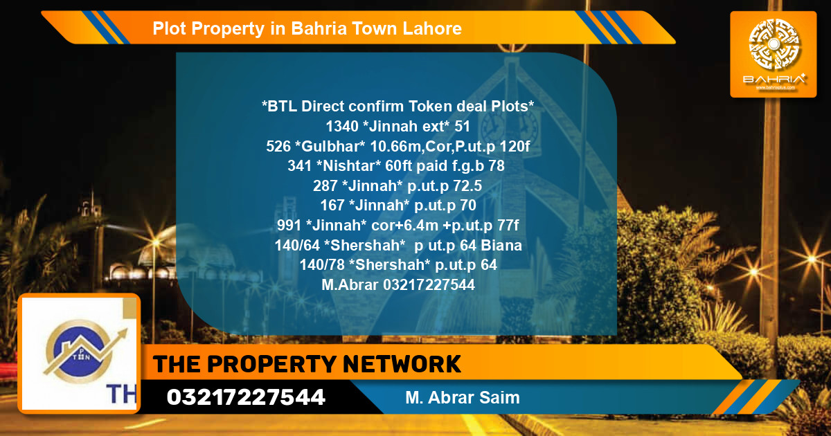 Residential Plot for Sale in Bahria Town, Lahore - (BP-44303)