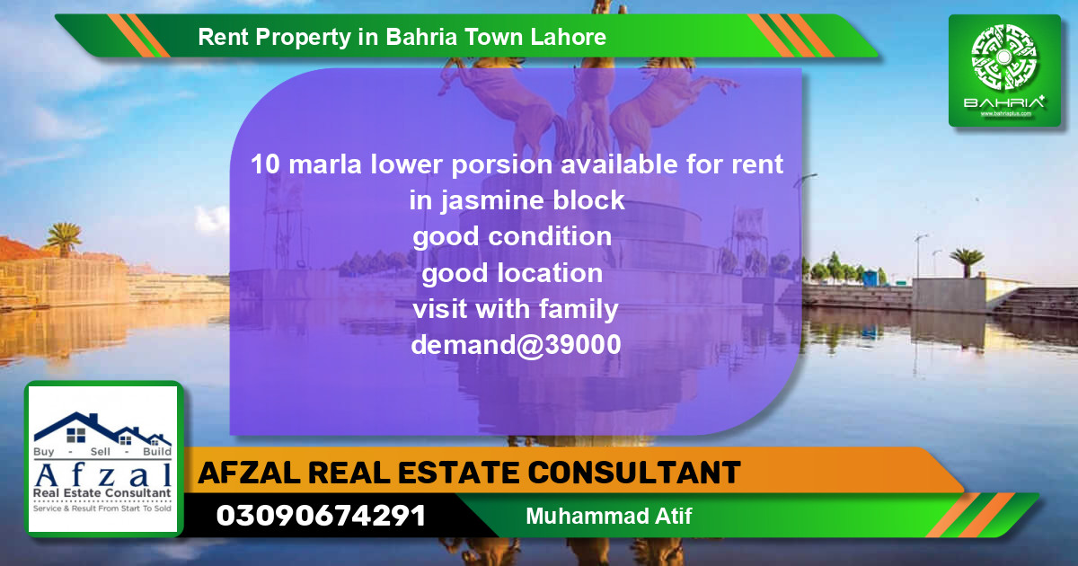 Residential Property for Rent in Bahria Town, Lahore - (BP-44370)