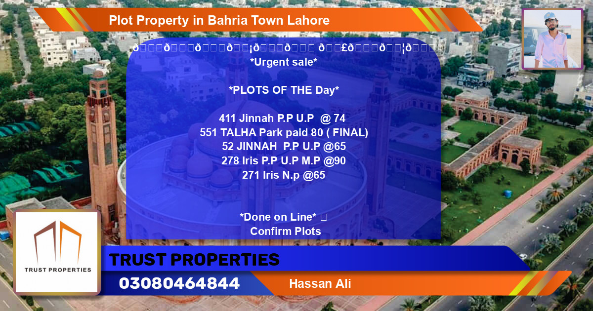 Residential Plot for Sale in Bahria Town, Lahore - (BP-44393)