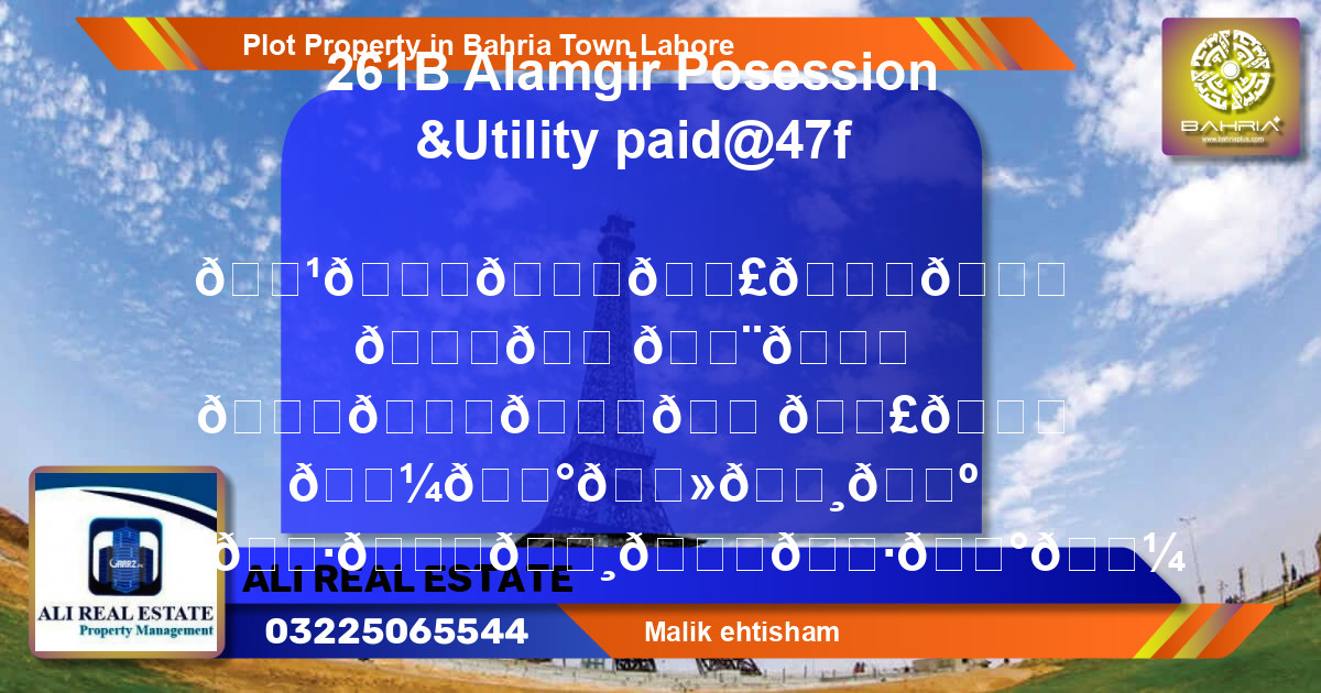 Residential Plot for Sale in Bahria Town, Lahore - (BP-44397)