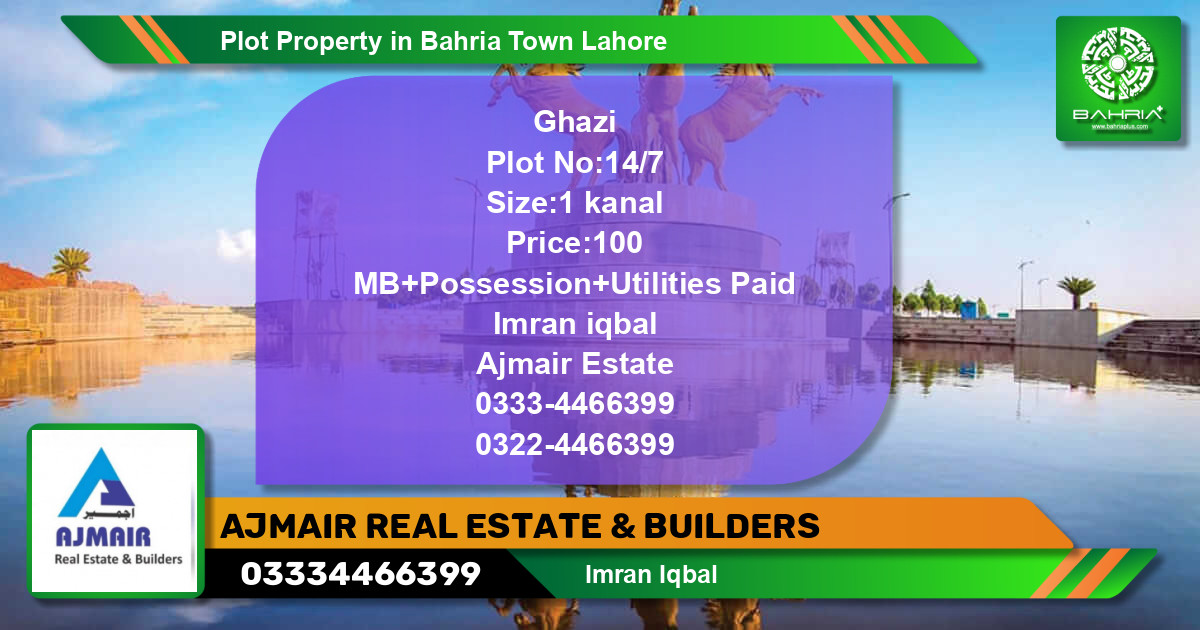 Residential Plot for Sale in Bahria Town, Lahore - (BP-44401)