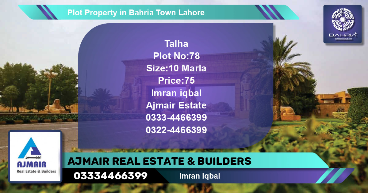 Residential Plot for Sale in Bahria Town, Lahore - (BP-44408)