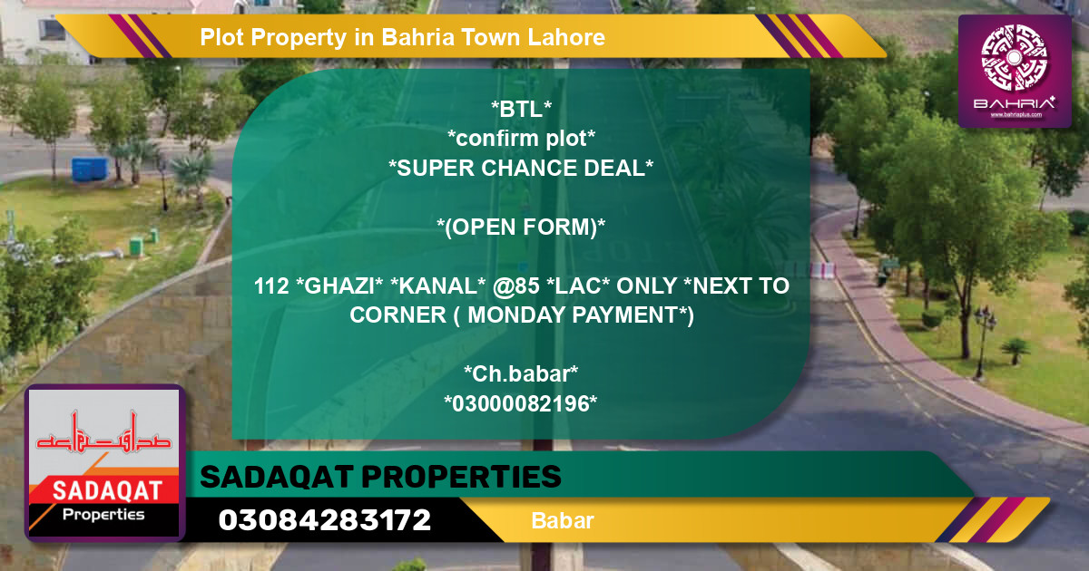 Residential Plot for Sale in Bahria Town, Lahore - (BP-44450)