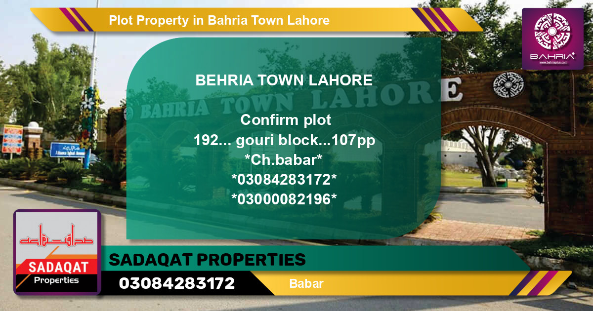 Residential Plot for Sale in Bahria Town, Lahore - (BP-44452)