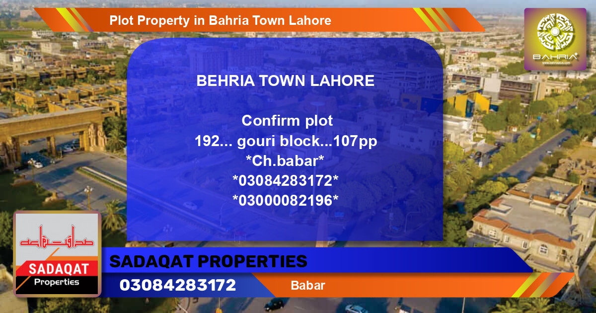 Residential Plot for Sale in Bahria Town, Lahore - (BP-44470)