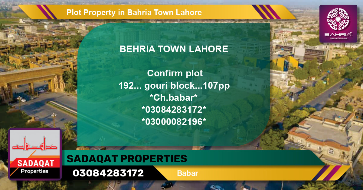Residential Plot for Sale in Bahria Town, Lahore - (BP-44471)