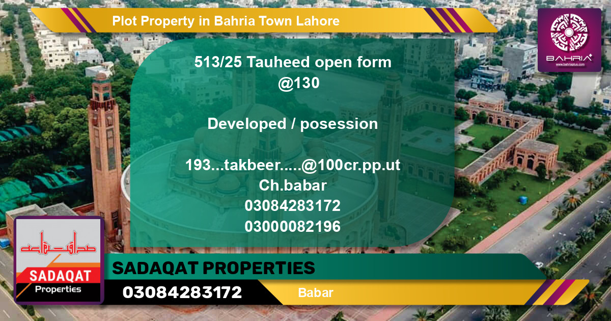 Residential Plot for Sale in Bahria Town, Lahore - (BP-44475)