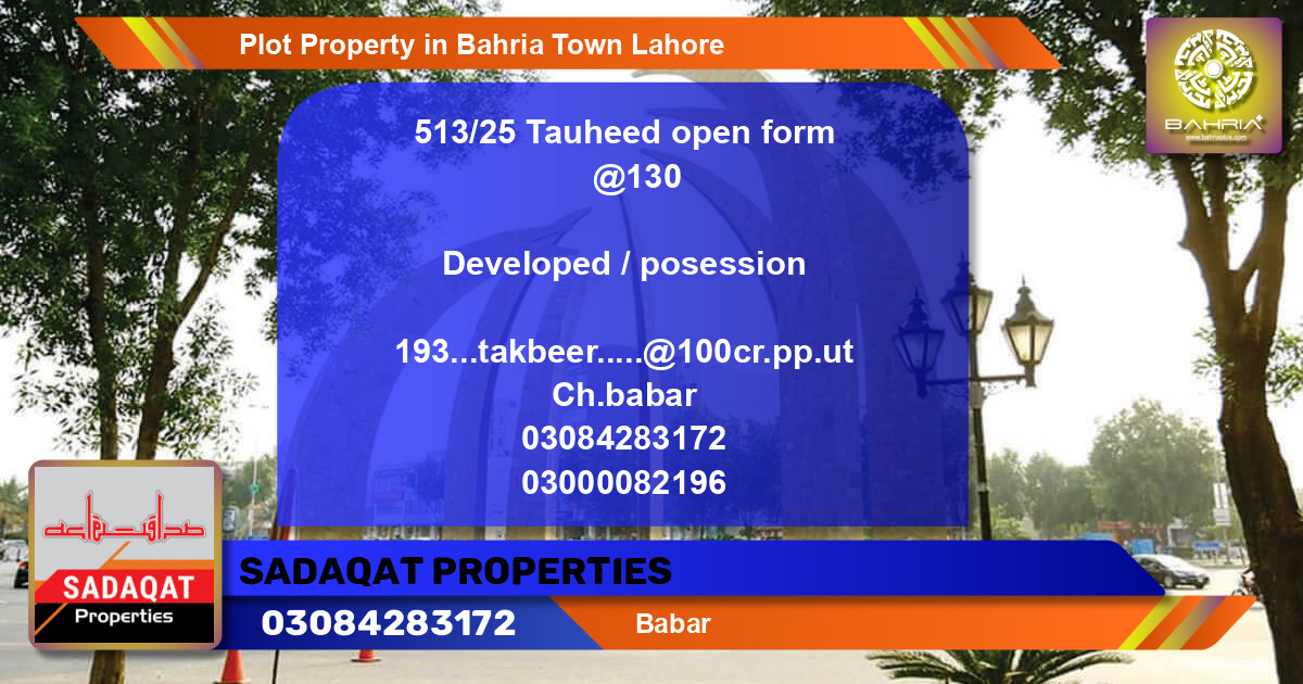 Residential Plot for Sale in Bahria Town, Lahore - (BP-44476)