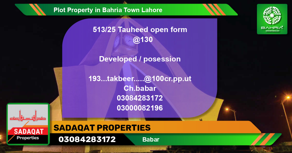 Residential Plot for Sale in Bahria Town, Lahore - (BP-44477)