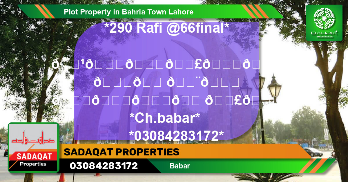 Residential Plot for Sale in Bahria Town, Lahore - (BP-44523)