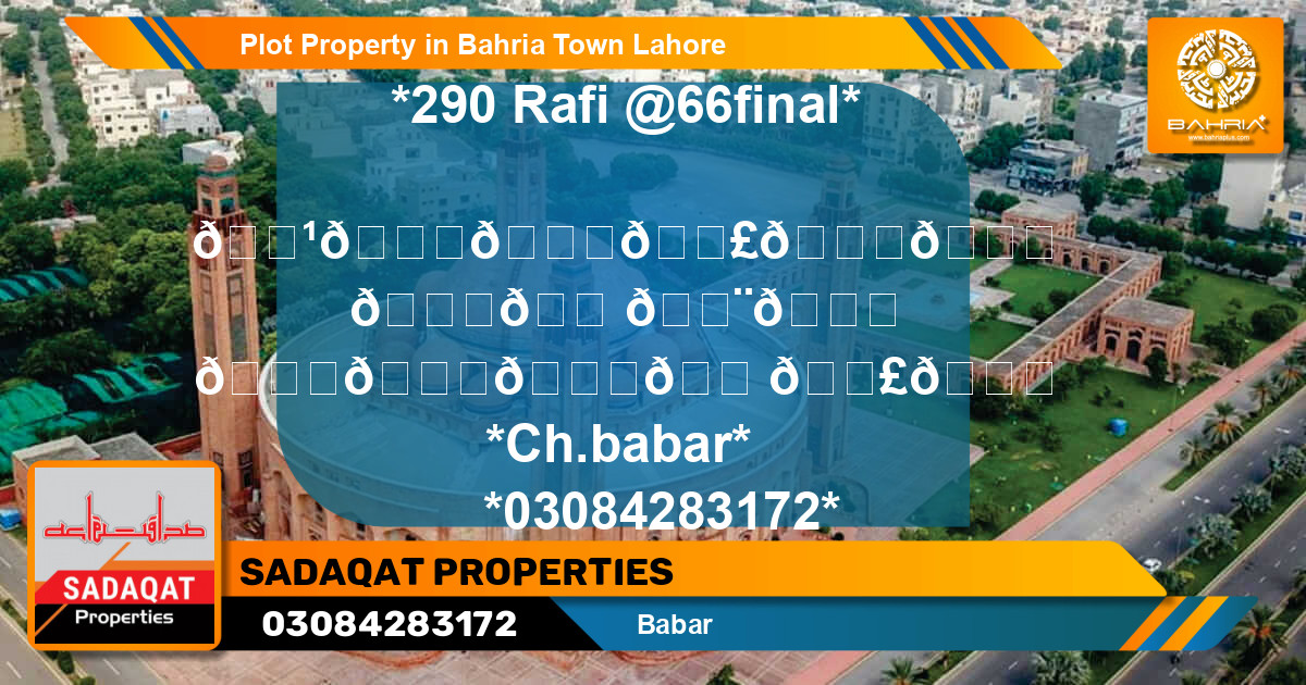 Residential Plot for Sale in Bahria Town, Lahore - (BP-44524)