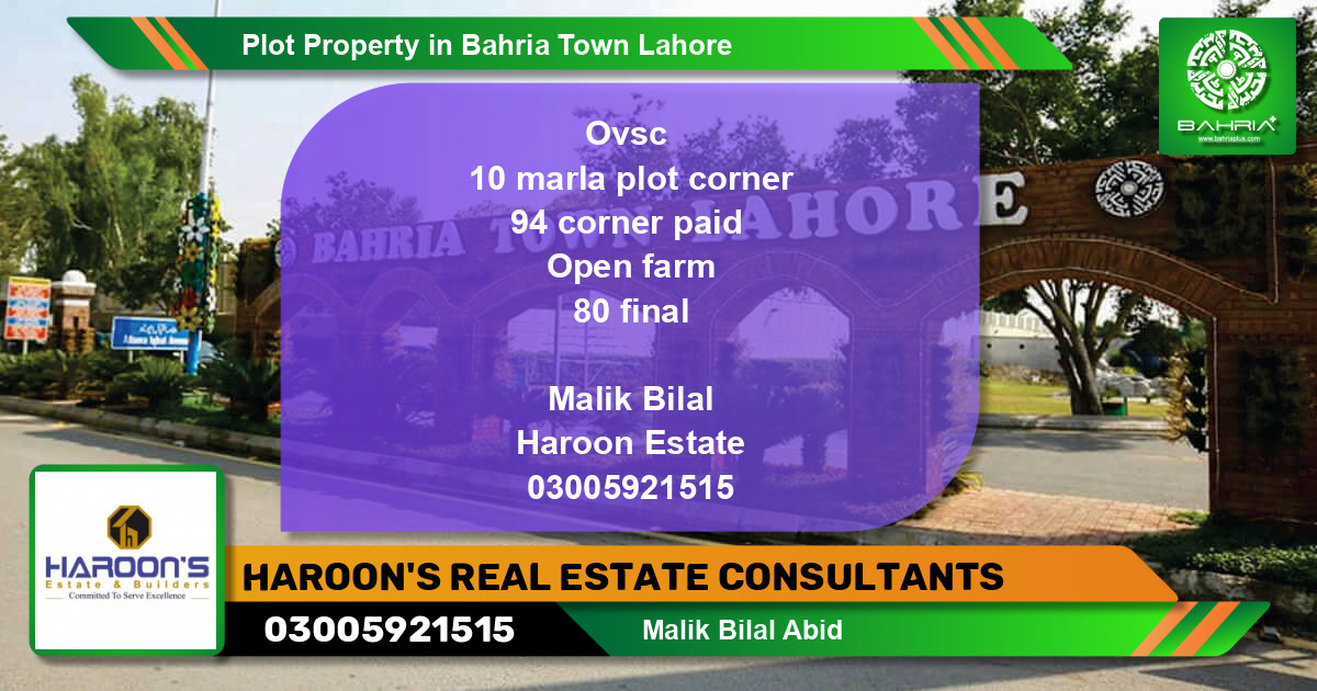 Residential Plot for Sale in Bahria Town, Lahore - (BP-44558)