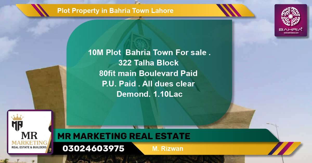 Residential Plot for Sale in Bahria Town, Lahore - (BP-44659)