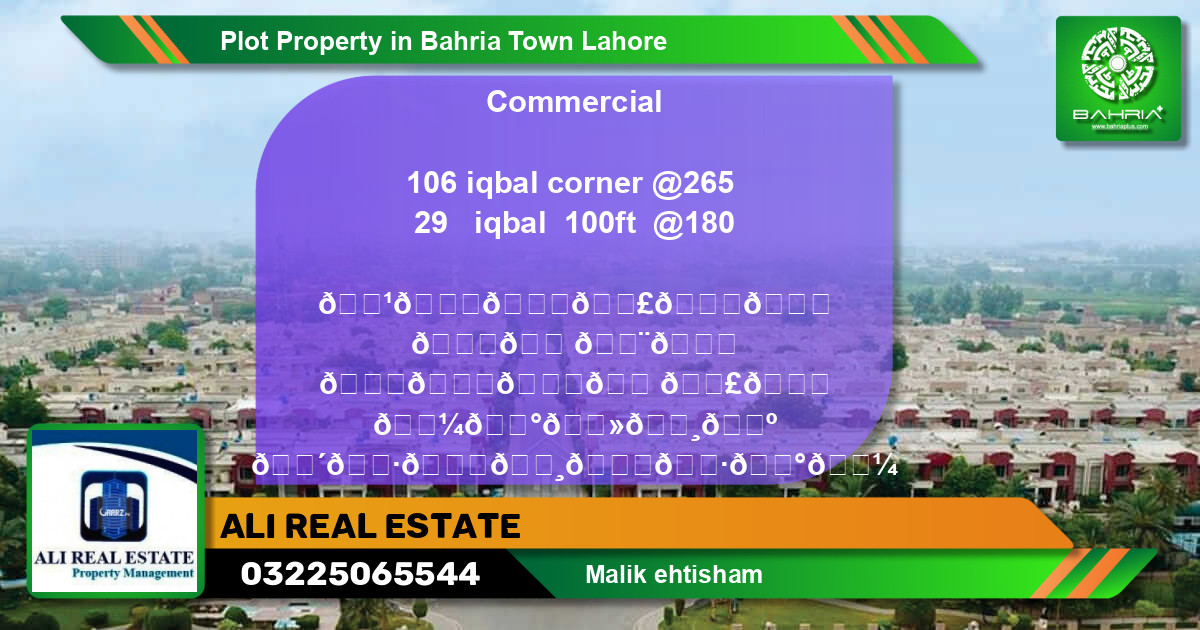 Commercial Plot for Sale in Bahria Town, Lahore - (BP-44660)