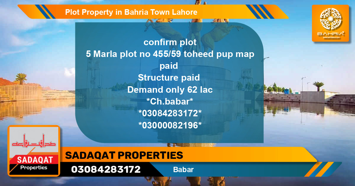 Residential Plot for Sale in Bahria Town, Lahore - (BP-44677)