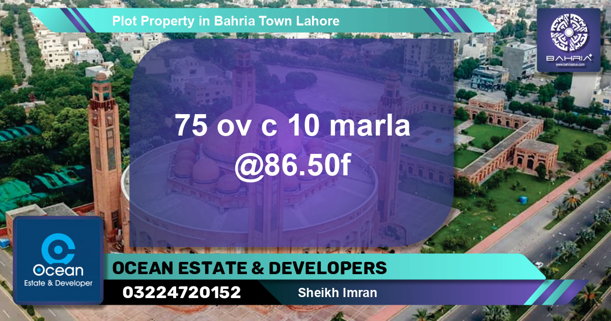 Residential Plot for Sale in Bahria Town, Lahore - (BP-44703)