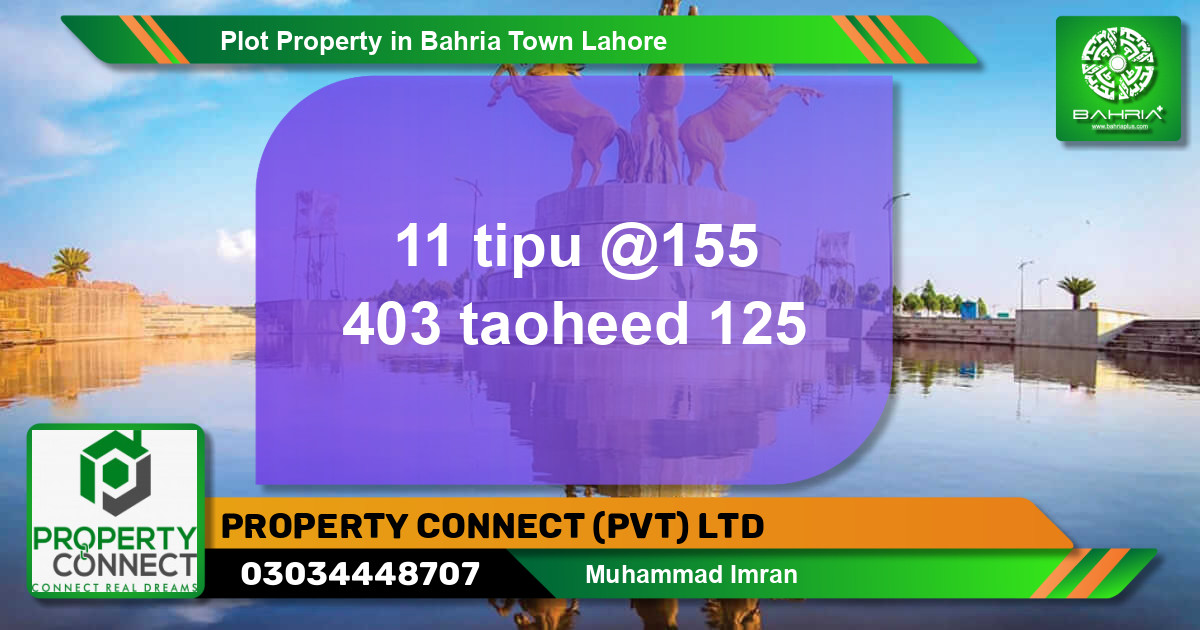 Residential Plot for Sale in Bahria Town, Lahore - (BP-44794)
