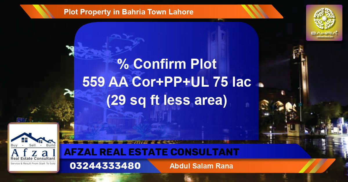 Residential Plot for Sale in Bahria Town, Lahore - (BP-44809)