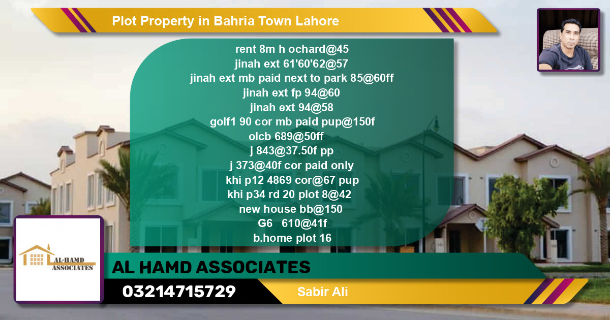 Residential Plot for Sale in Bahria Town, Lahore - (BP-44891)