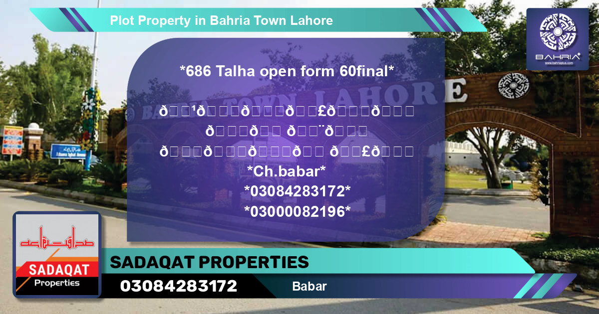 Residential Plot for Sale in Bahria Town, Lahore - (BP-44912)