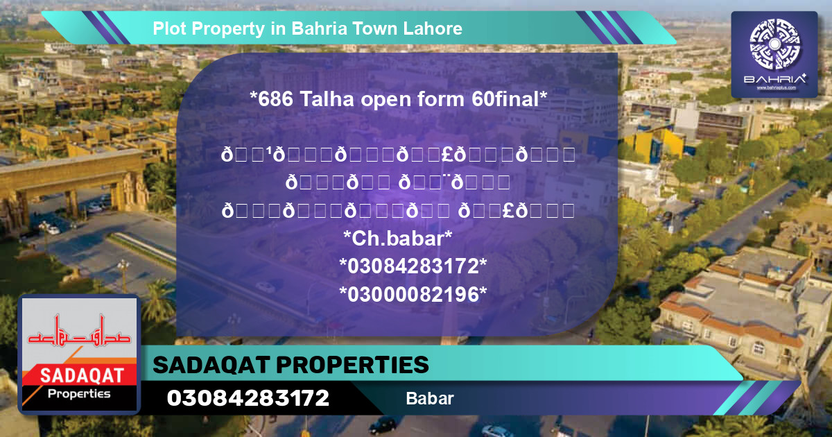 Residential Plot for Sale in Bahria Town, Lahore - (BP-44938)