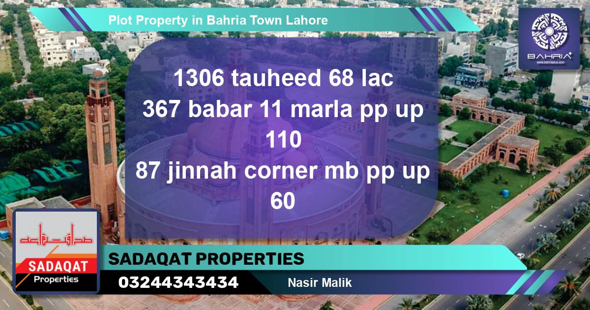 Residential Plot for Sale in Bahria Town, Lahore - (BP-44967)