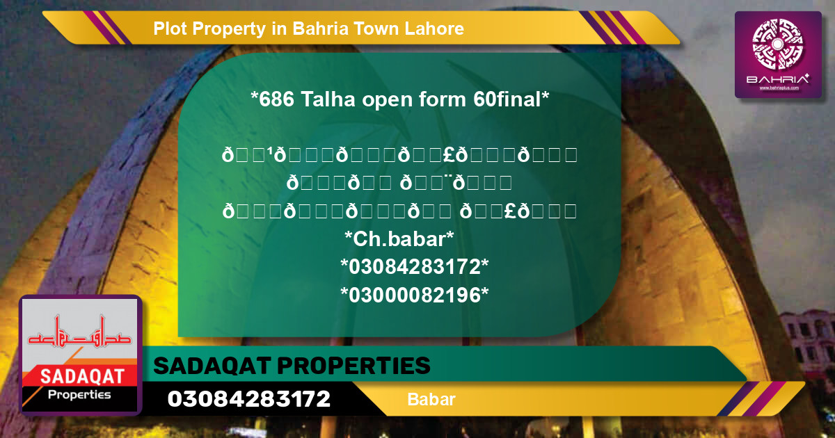 Residential Plot for Sale in Bahria Town, Lahore - (BP-45041)