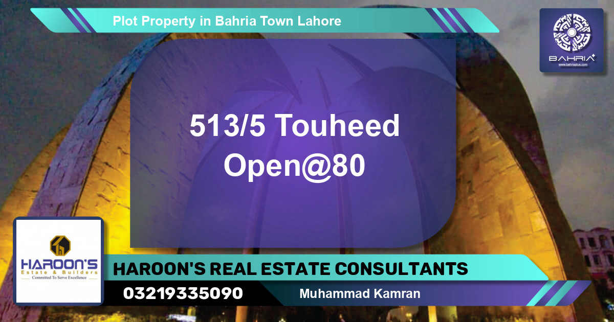 Residential Plot for Sale in Bahria Town, Lahore - (BP-45061)