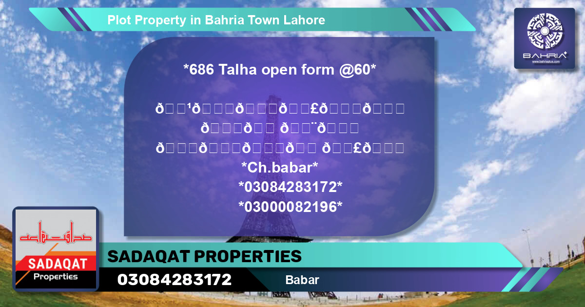 Residential Plot for Sale in Bahria Town, Lahore - (BP-45071)